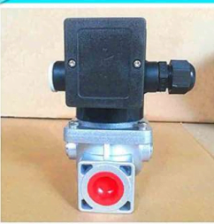 Van điện từ Warmfvalve DN50